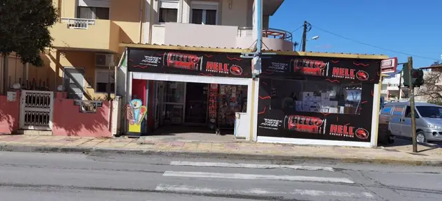 Περίπτερο με τυπωμένα πλαϊνά τεντόπανα