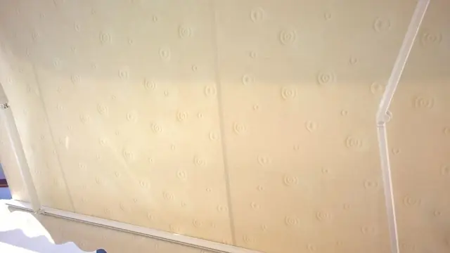 Τέντα με αντηρίδα και ανάγλυφο μπεζ ύφασμα